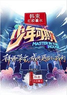 亚马逊买家号购买
